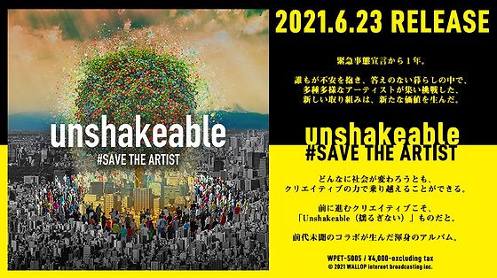 hirokisaragi210's tweet photo. 昨年はアルバムと康楽宝船を発表しました✨
もうひとつ❗️
1年かけて制作した作品があります。
コロナ禍で世の中や生活様式が変わっても音楽への情熱で前へ進むアーティスト様と作った『歓喜のメロディ』
小室哲哉さんの一番弟子である
音楽プロデューサー【久保こーじ】さん監修のアルバムです! https://t.co/v3Jfr3AxfP