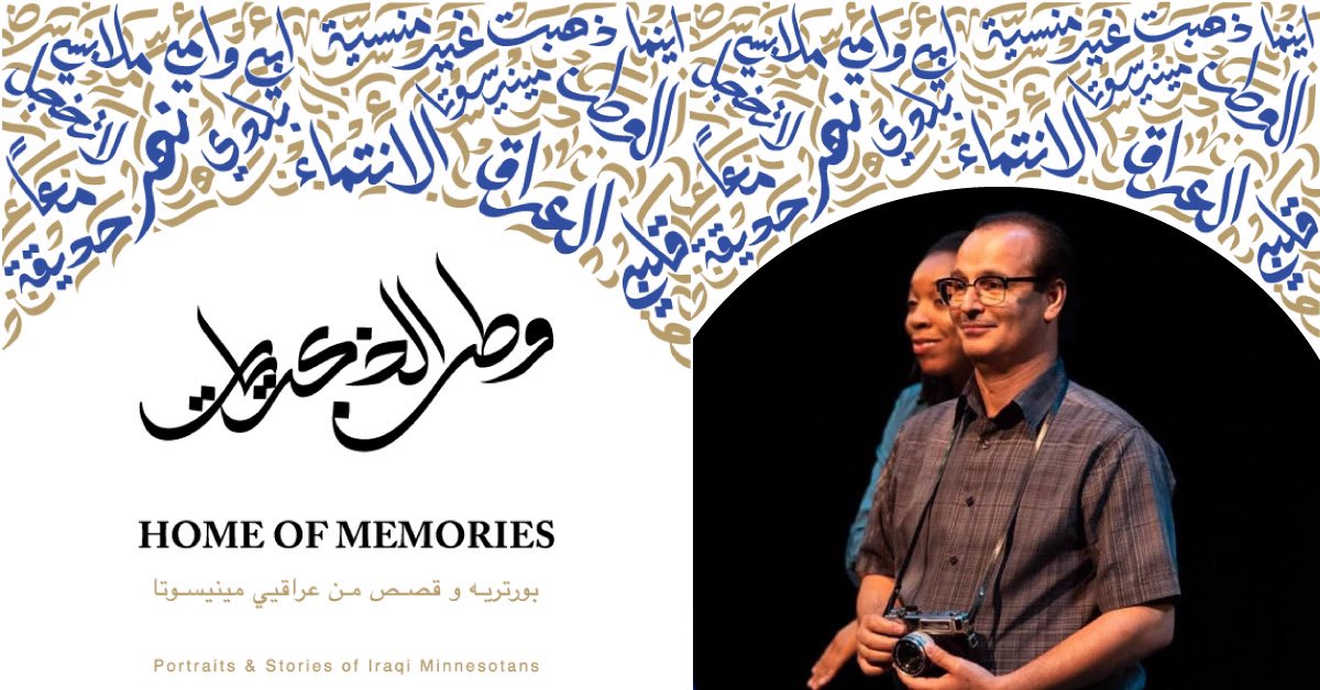 Join us tomorrow for a free virtual guided tour of the 'Home of Memories: Portraits and Stories of Iraqi Minnesotans' exhibition followed by an artist talk with photographer Ahmed Alshaikhli. Register here: hennepinhistory.org/event/virtual-…