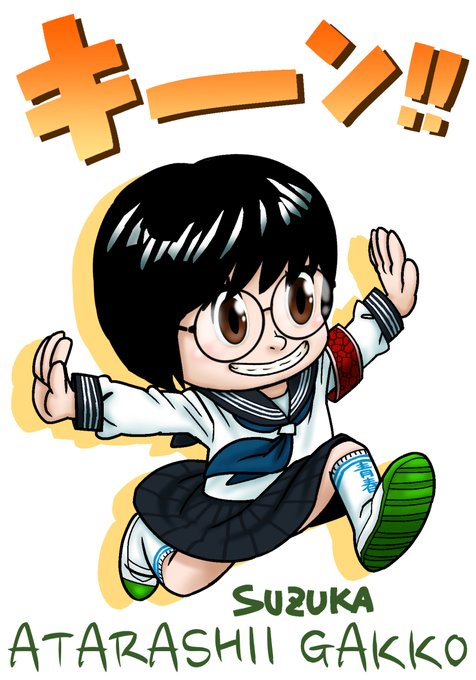 Twoucan 全力疾走 の注目ツイート イラスト マンガ