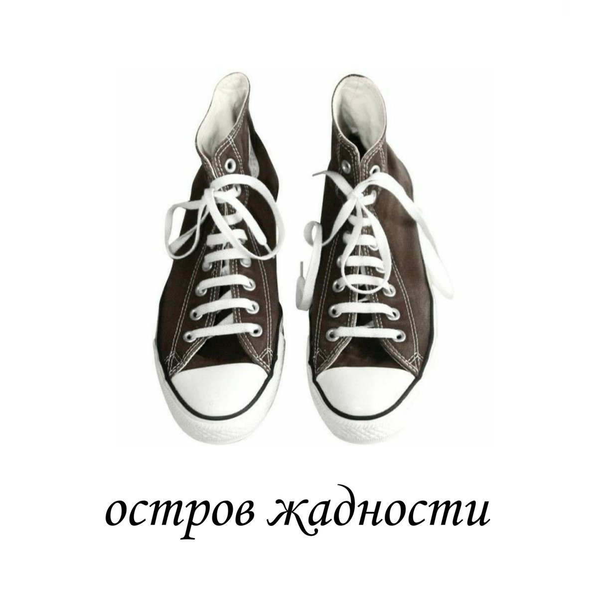 vvvvvvrd's tweet photo. https://t.co/35PEhP5gyC