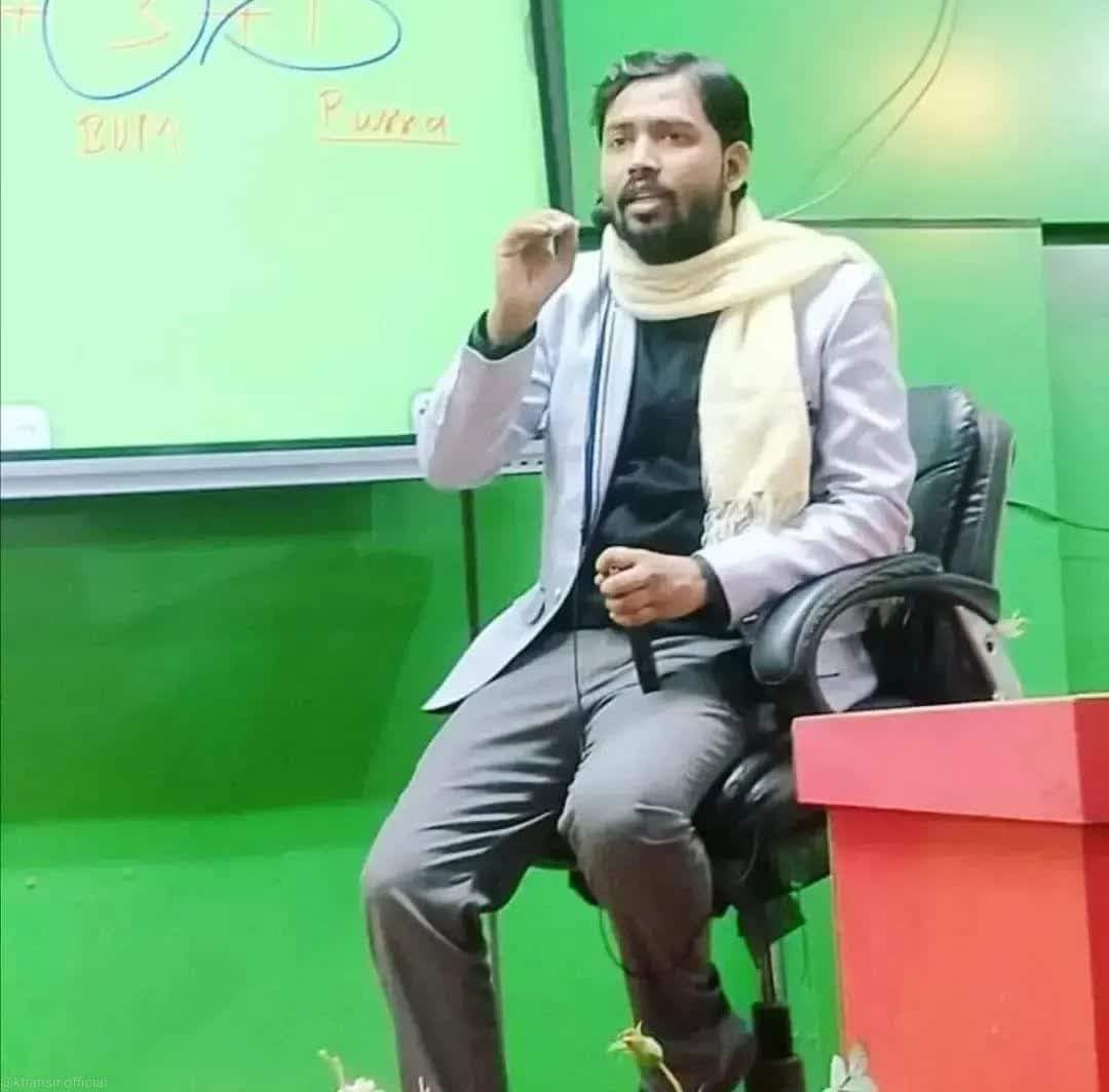 singhmanishbjp's tweet photo. Breaking news:- खान सर पर हुआ FIR । पटना के पत्रकार नगर थाने में दर्ज हुई FIR।
धारा - 147,148,149,151,152,186,187,188,330,332,353,504,506,120B के तहत केस दर्ज ।
खान सर के अलावा और कई कोचिंग संस्तापको पर दर्ज हुआ मुकदमा ।
#khansir #khansirpatna #main_bhi_khan #RRB_NTPC #RRBNTPC https://t.co/Wbz7T9nxzQ