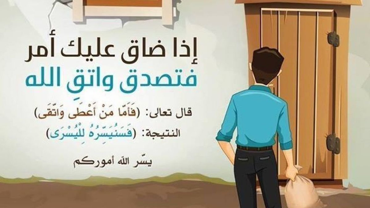 amowowols's tweet photo. #بطاقة_بر_خليص https://t.co/4t55YZy1L5