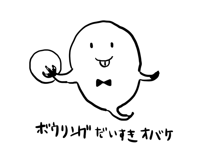 つまりこういうことですよ! これはヌードです https://t.co/Wds4QBSWdo 
