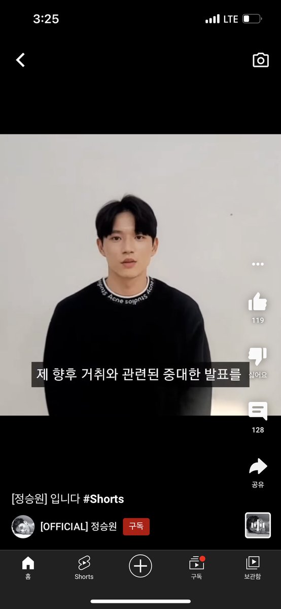 JJ_226003's tweet photo. 개콘 망한 이유 https://t.co/MeOOhByqwp