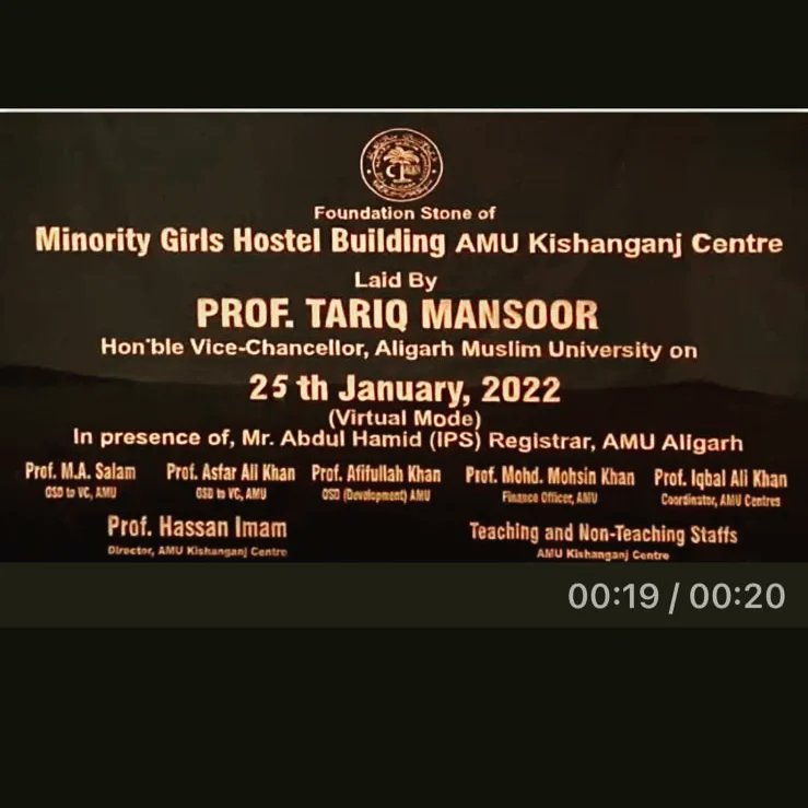 AmuCentre's tweet photo. Vice-Chancellor of AMU Prof. Tariq Mansoor lays the foundation stone of 100 bed minority girls hostel at AMU Kishanganj Centre on 25.01.2022. He expressed his gratitude to CM Nitish Kumar for providing support and assistance to AMU KC.
@NitishKumar 
#FundForAMUKishanganj https://t.co/mrYQSHvkCN