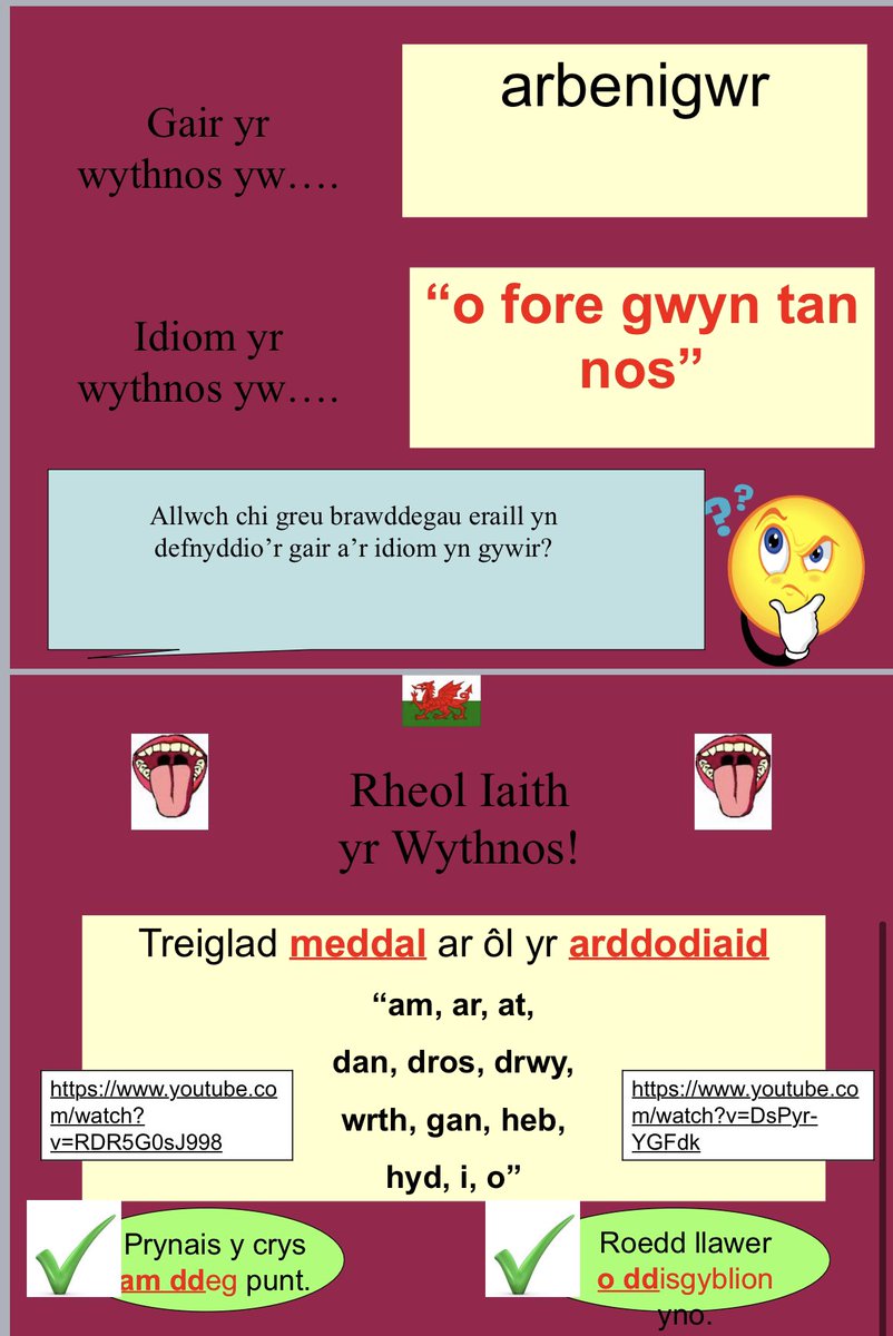 Sglein ar y sgiliau @ysgolbryntawe - gair yr wythnos: Arbenigwr (enw gwrywaidd unigol), Specialist (singular noun), un spécialiste (nom masculin). Idiom yr wythnos: o fore gwyn tan nos.