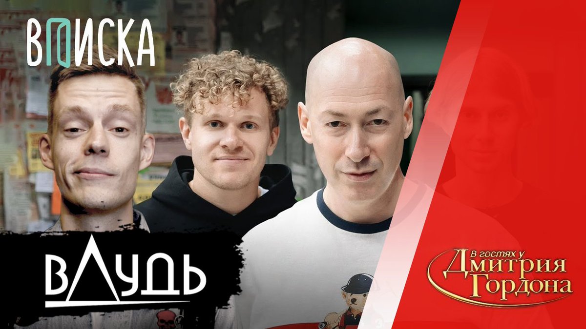 Фейковые Превью tweet media
