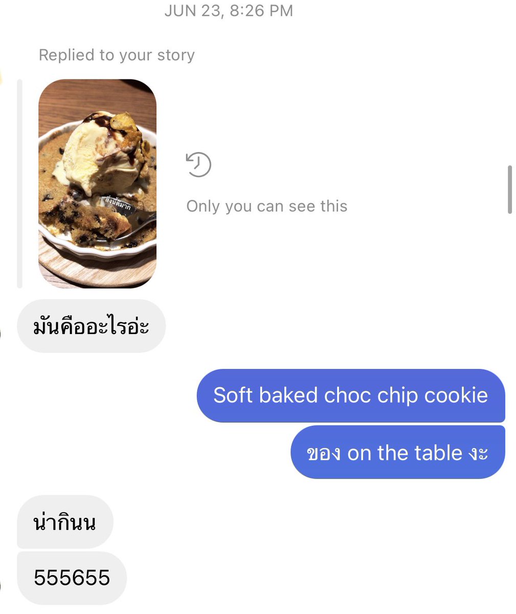 น้องจุง tweet media