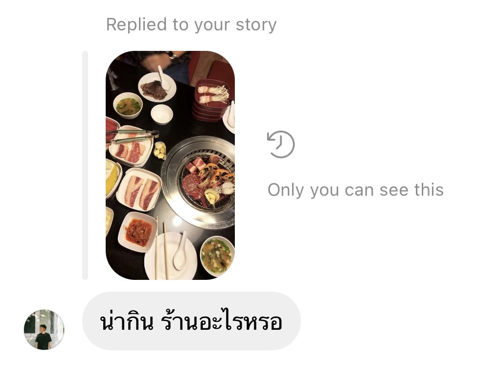 น้องจุง tweet media