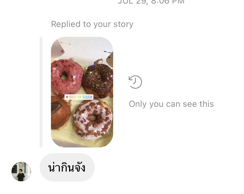 ตอนแฟนทักมาจีบ งงนานมากว่าจีบหรือหิว น่ากินแม่งทุกร้าน ใครจะใช้มุกนี้ก็แสดงเจตนารมณ์ชัดเจนหน่อยนะ เด่วเขาคิดว่าหิวจริง😢