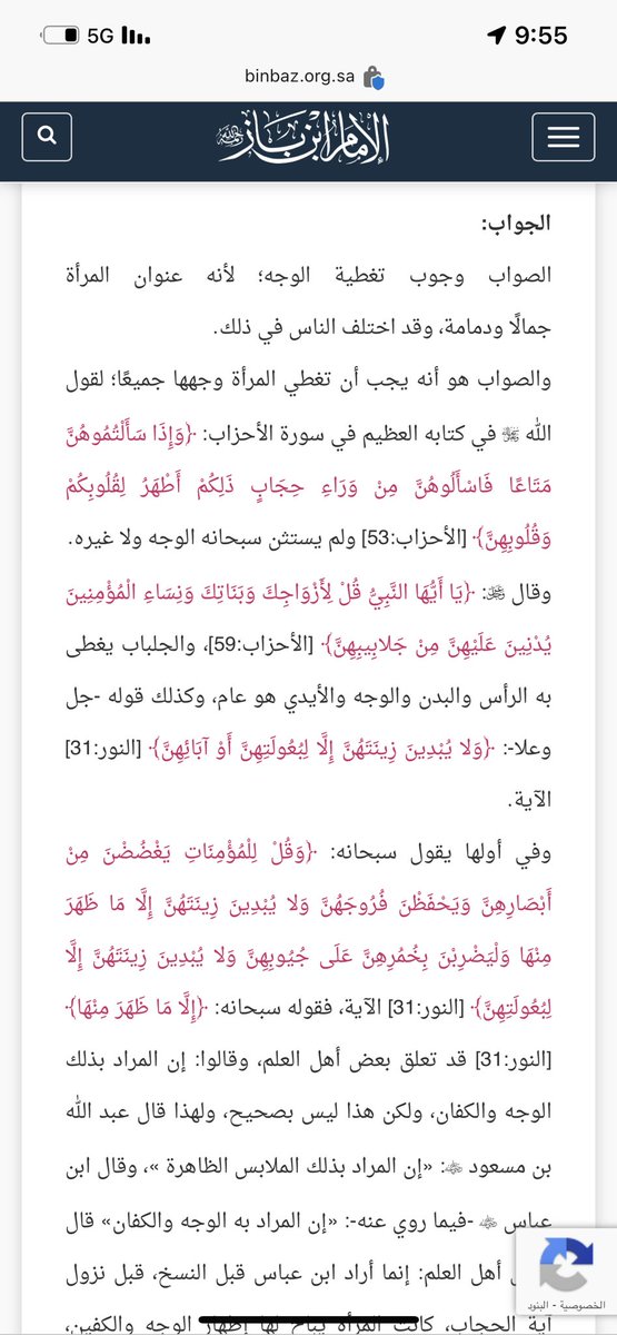Hilaly_511's tweet photo. @Qwe24658625 @Reeama15 @Al_ka30 @judiciary_news تفضل يالمفكر خارج الصندق https://t.co/2saQWFgcRJ