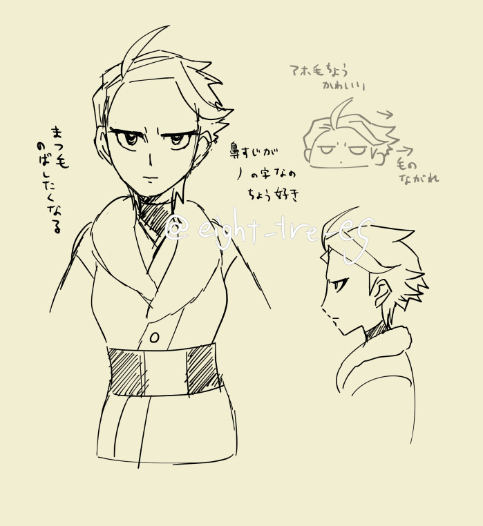 Nana しばらくヒスイ S Tweet 一瞬だけ配信してました シマボシさんの描き方を模索していた Pokemonlegends Trendsmap