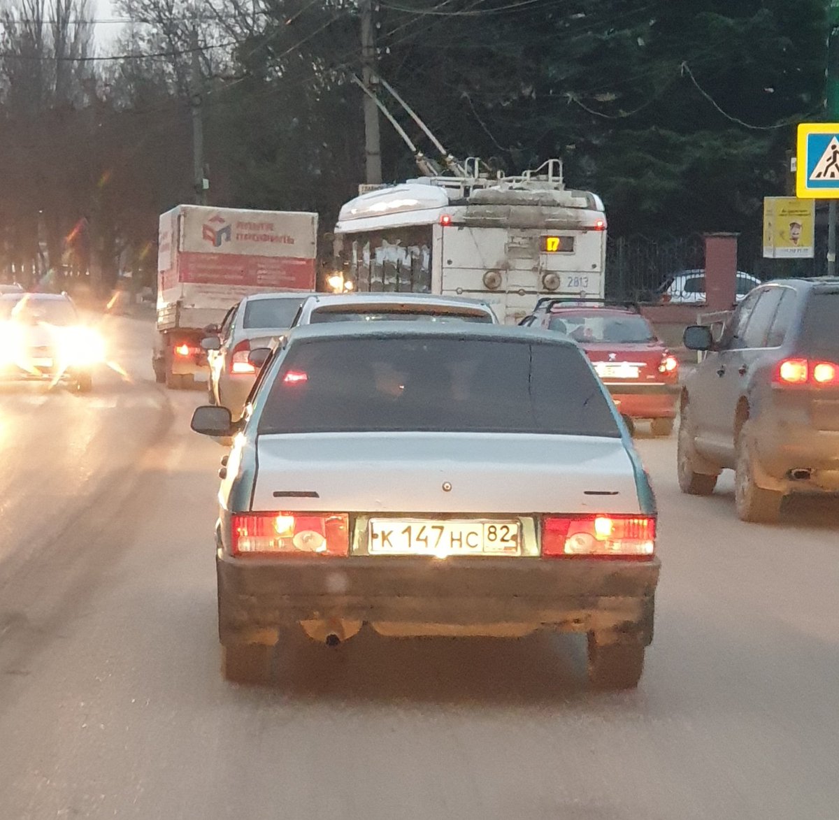 Олег tweet media