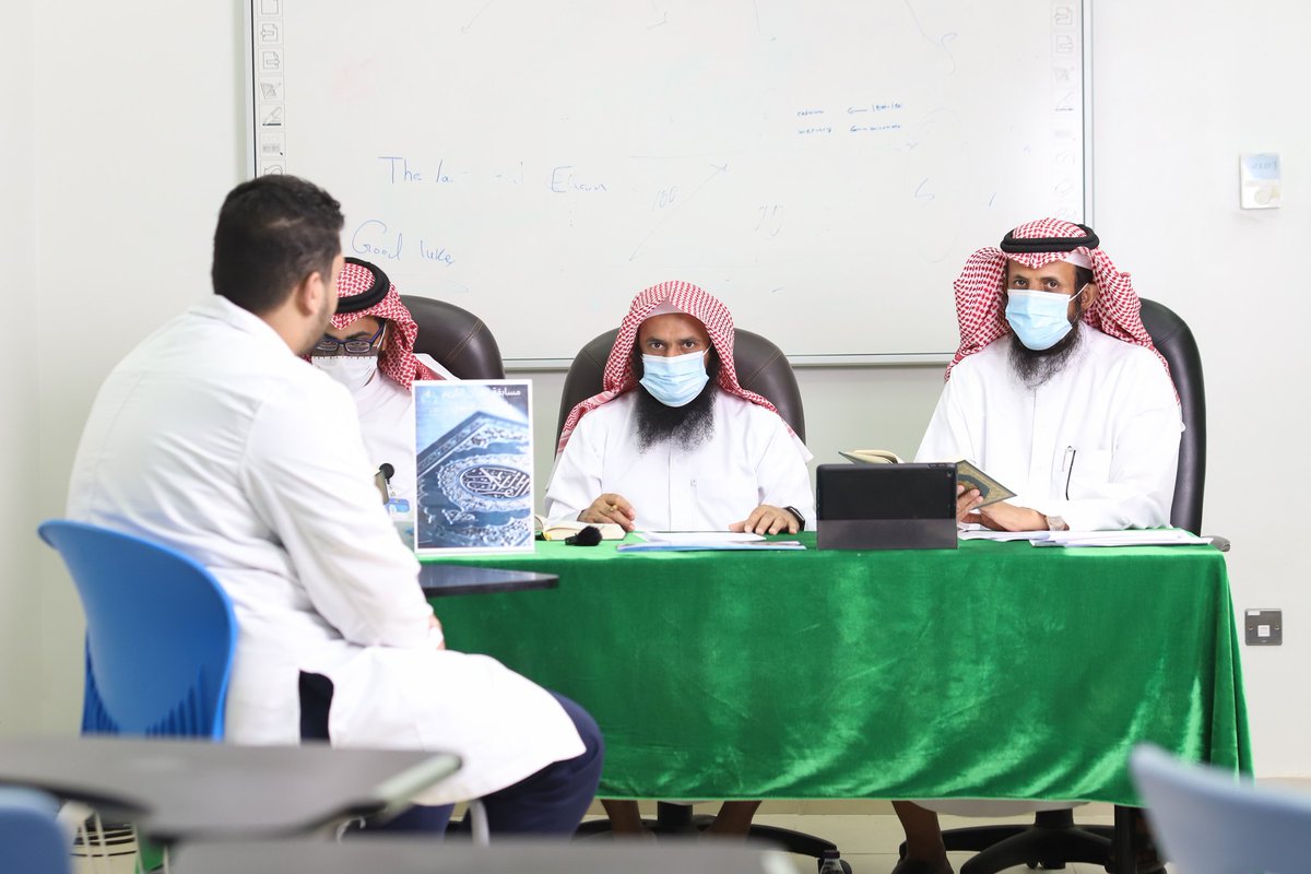 JU_SACSU's tweet photo. ✨ضمن خطة النشاط الطلابي المعتمدة لهذا العام.. اختتمت صباح اليوم الأربعاء 1443/6/23 وحدة الأنشطة الطلابية بكلية الطب شطري الطلاب والطالبات مسابقة "حفظ القرآن الكريم والحديث النبوي" متمنين لجميع الطلاب والطالبات المتسابقين التفوق.

@JazanUniversity @MedicineJazanU @COSL_Jazan https://t.co/qySeV0BWZZ