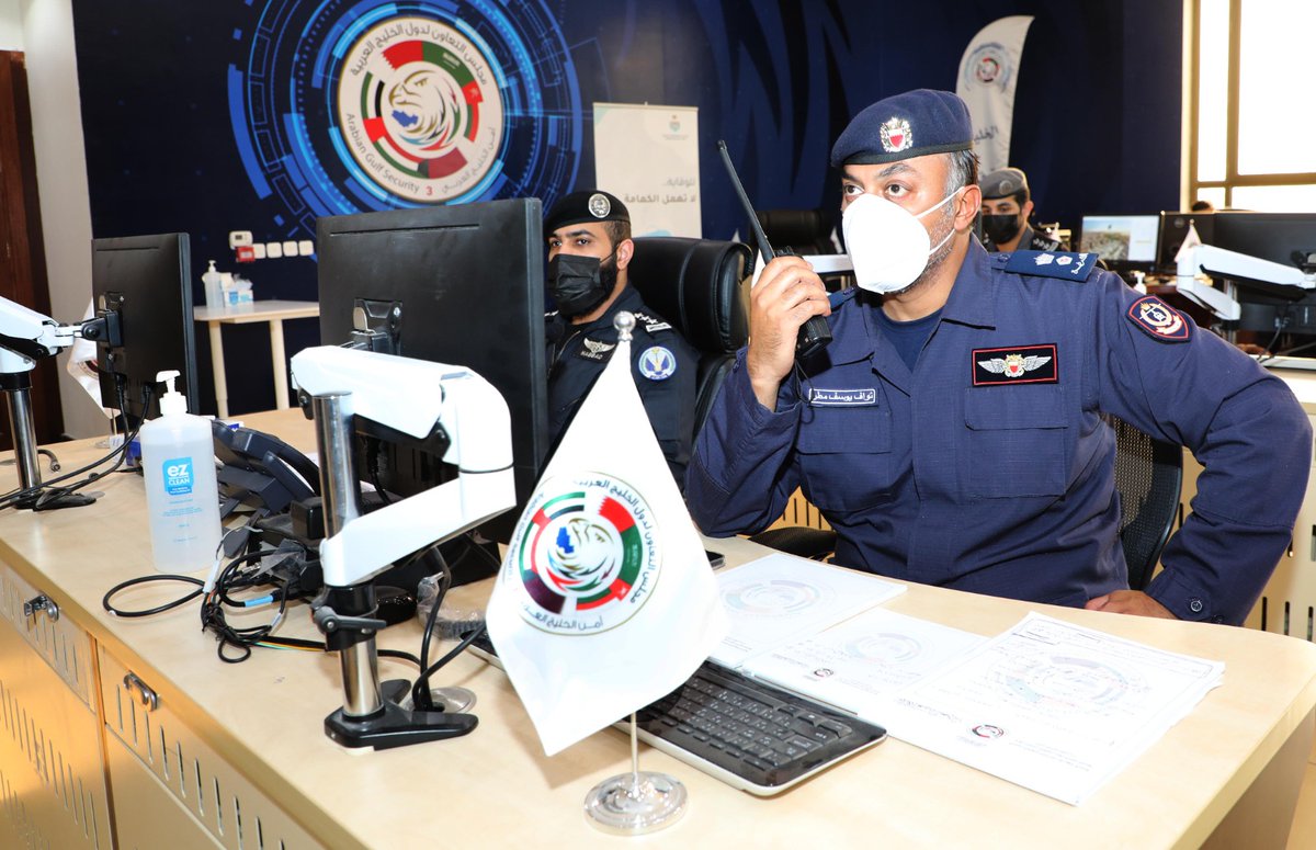moi_bahrain's tweet photo. أمن الخليج العربي (3)
#أمن_الخليج_العربي3 #السعودية #البحرين #الامارات #الكويت #عمان #قطر #خليجنا_واحد #أمننا_واحد #وزارة_الداخلية #شرطة_البحرين #moi_bahrain #bahrainpolice #ministry_of_interior https://t.co/ARl6Ef5esA