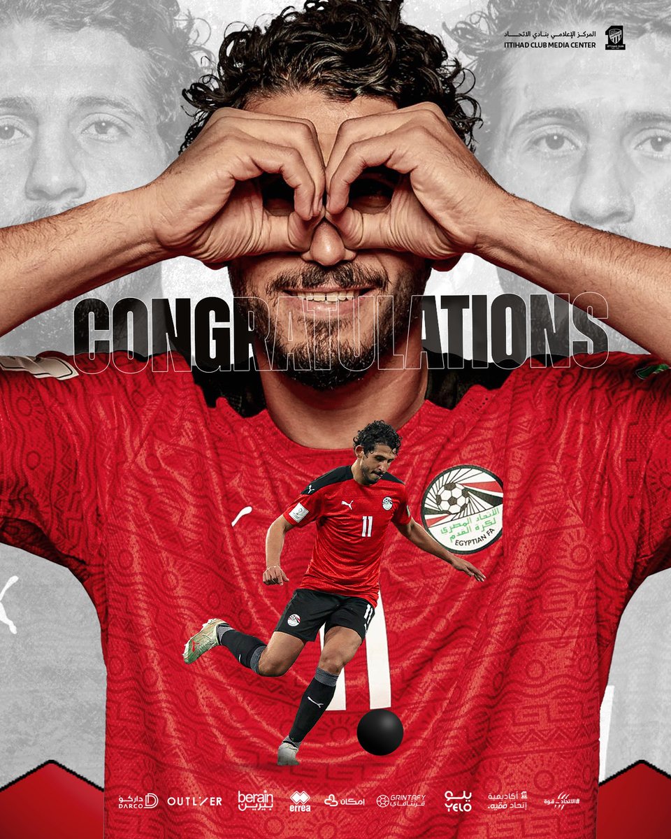 تهانينا للمنتخب المصري الشقيق، ونجمنا الـحـاجـز الوصول إلى الدور ربع النهائي من بطولة أمم أفريقيا 🏆⚽️