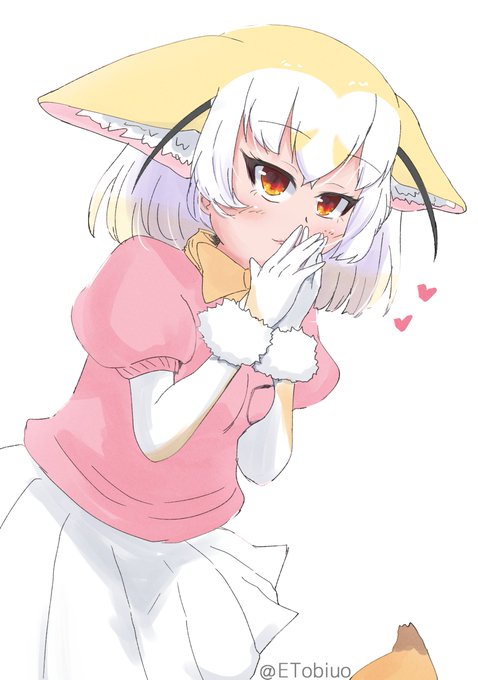 ふふ～ん🦊💕 