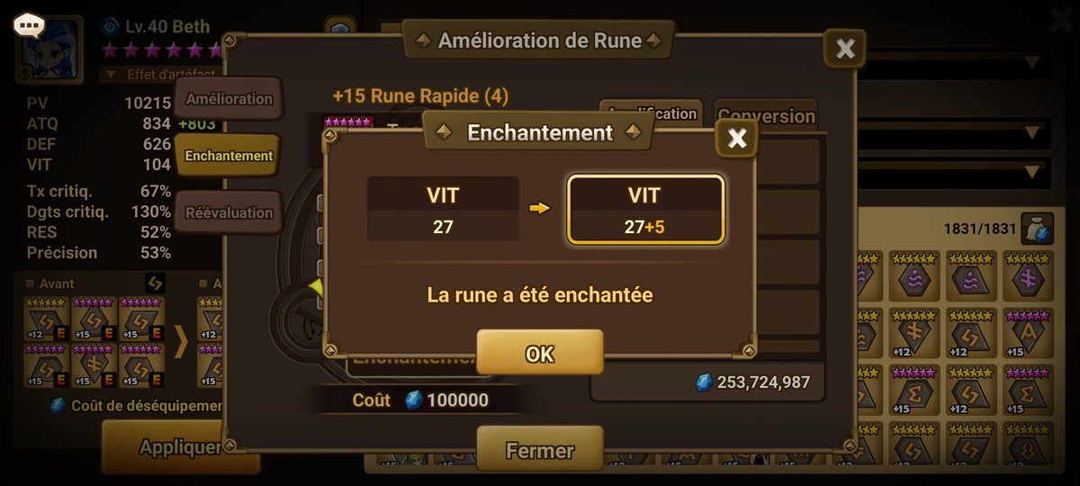 oala_lovitch's tweet photo. Après 26k points pour chercher le +18, Giana passe d'escort girl à Reine d'Angleterre ! #quadroll #summonerswar #jaigianaetunquadspeedpourelle #enfaitjaideuxquadspeed #cavousfaitchier https://t.co/HNOl5mw3vK