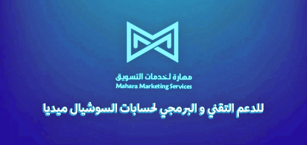 اهلا بالاسد 🦁🦁🦁
  #اكشن_مع_وليد