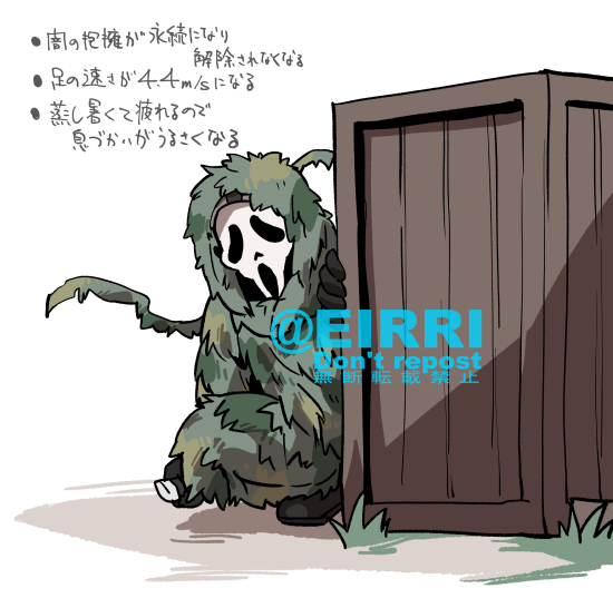 「open door」 illustration images(Latest｜RT&Fav:50)
