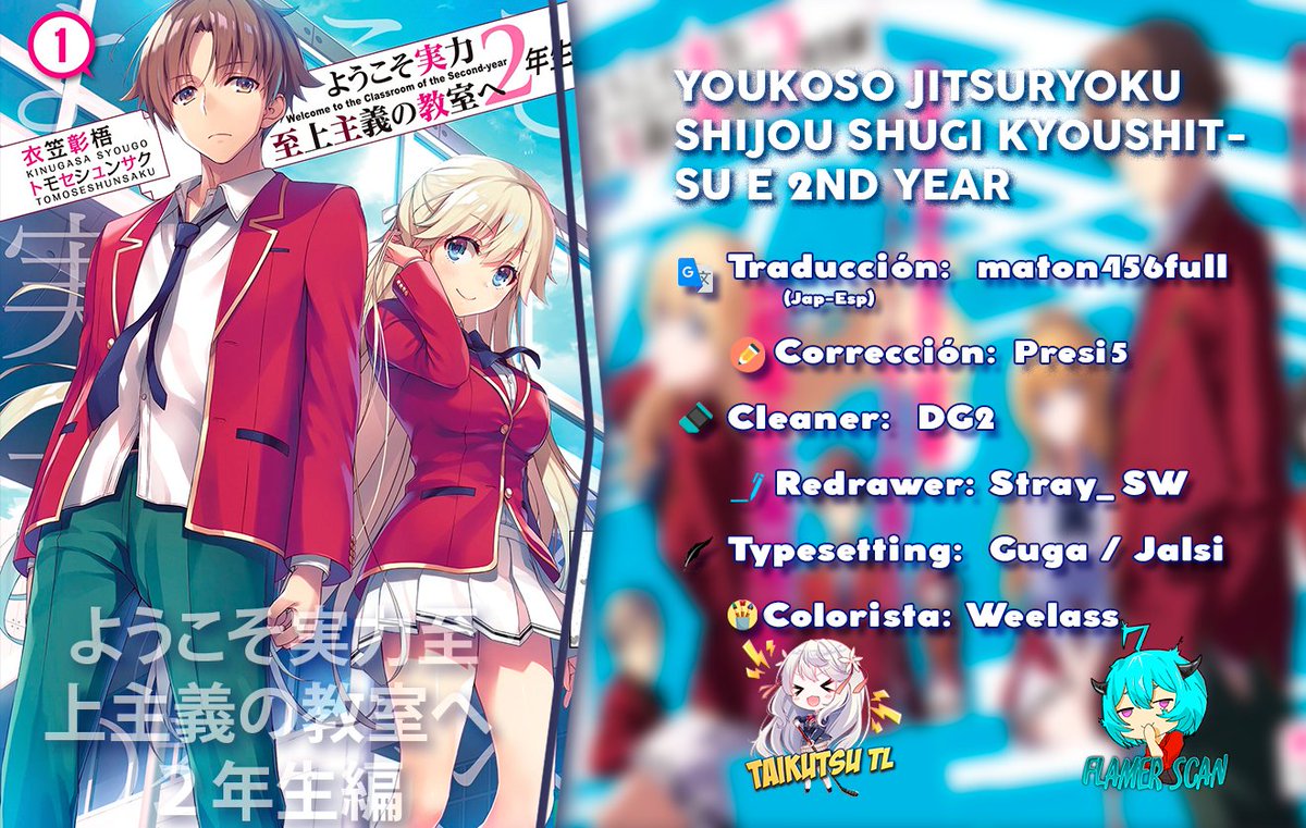 Youkoso Jitsuryoku Shijou Shugi 2do Año Novela Ligera - NOVA