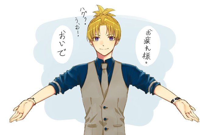 泣きたいくらいのtwitterイラスト検索結果