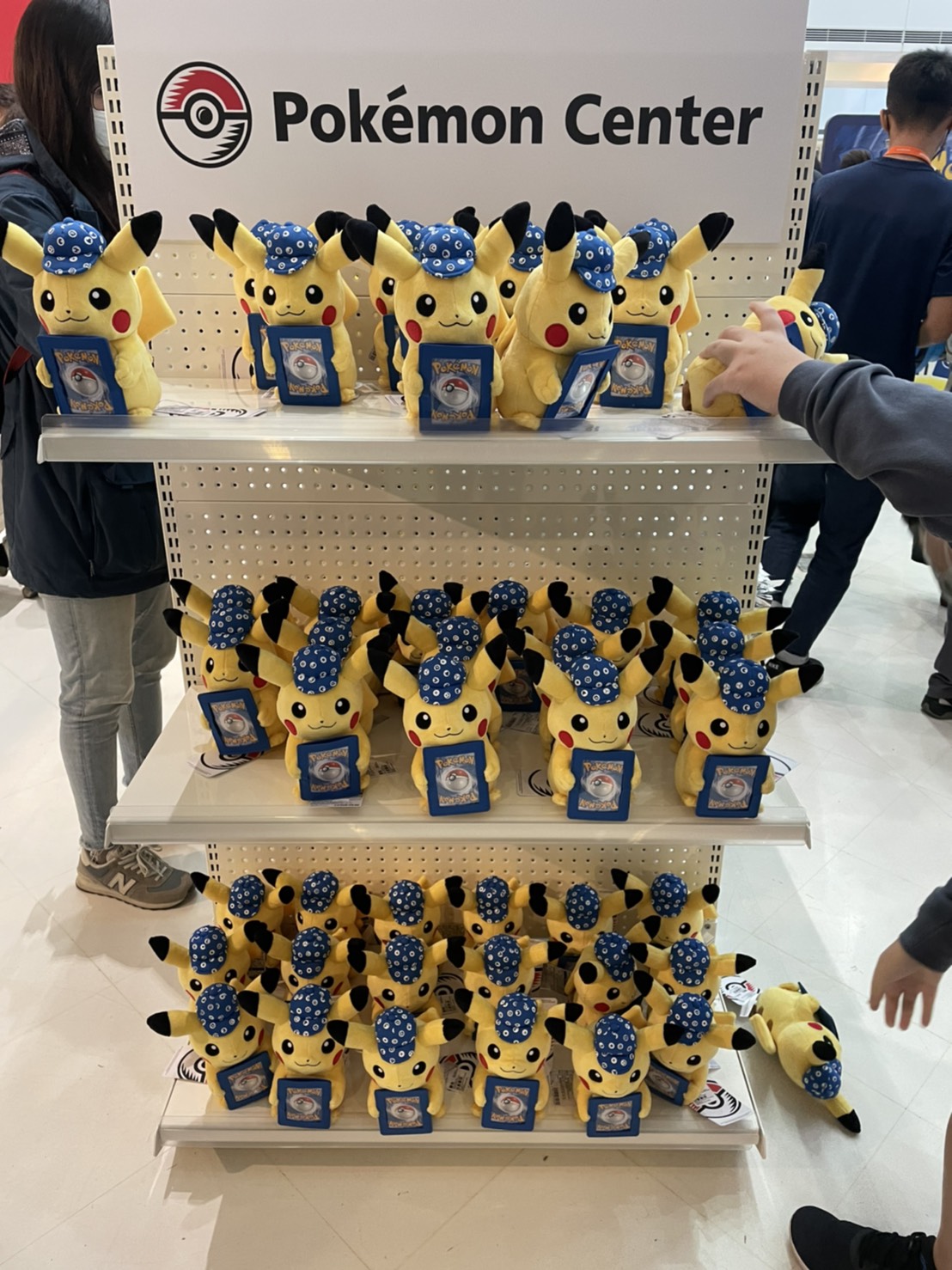 を安く買 ポケモンセンター 台湾限定 ピカチュウ ぬいぐるみ - おもちゃ