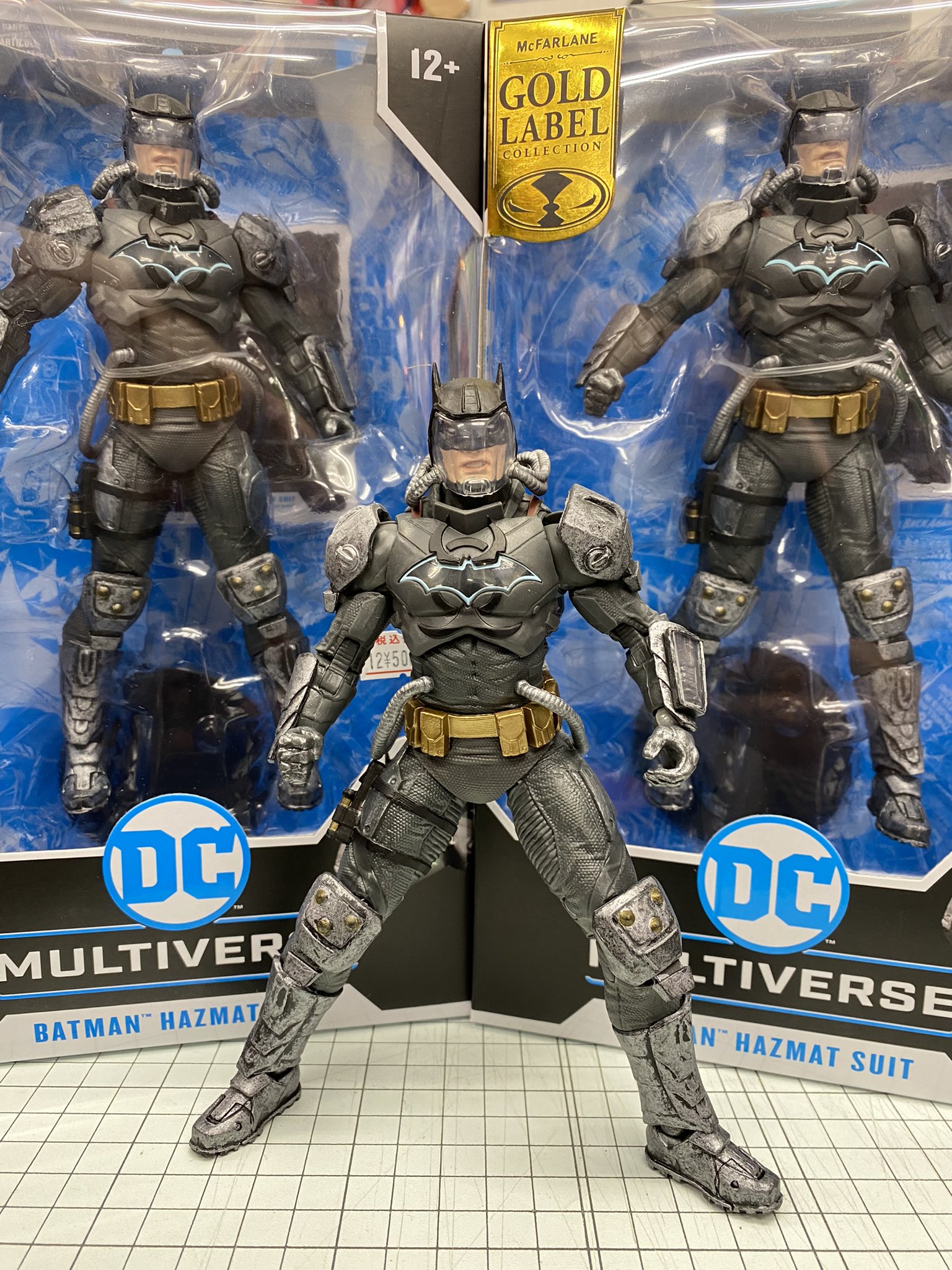 マクファーレントイズ DCマルチバース Year Two バットマン | www