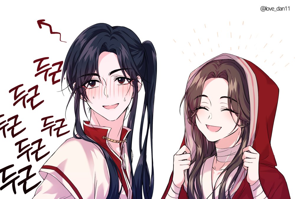 FKE0fCFVIAo7pyh?format=jpg&name=orig