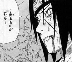 外でうんこ我慢できなかった時の僕 