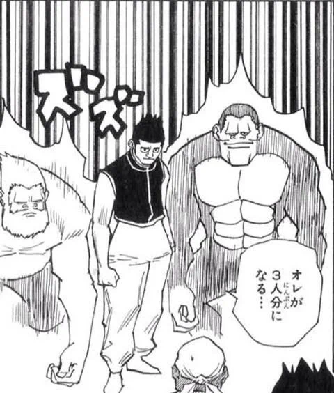 よく貼られてるが、労働は本当に大体コレかもちれん 