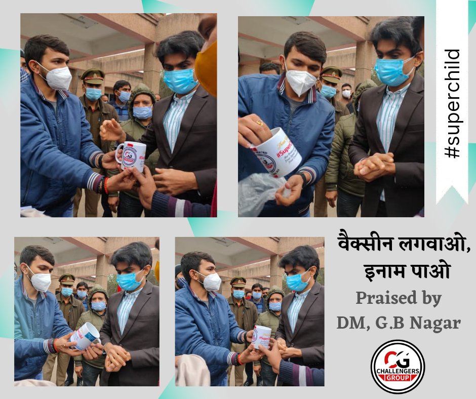 challengersgut's tweet photo. With Blessings and appreciation for our campaign "वैक्सीन लगवाओ, इनाम पाओ" - Mr. @suhas_ly, District Magistrate, G.B. Nagar inaugurated the first reward Mug and with this the process of rewarding the participating children has begun.
#vaccination #superchild #ChallengersGroup https://t.co/ZsGFBNXlto