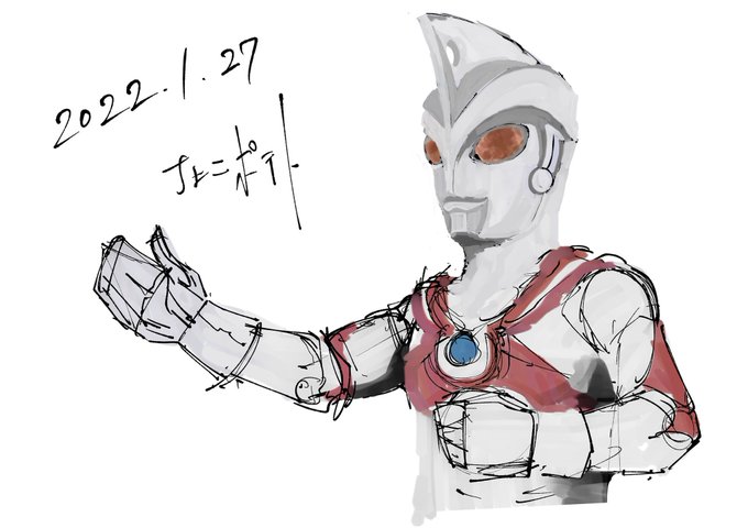ウルトラマンエースのtwitterイラスト検索結果