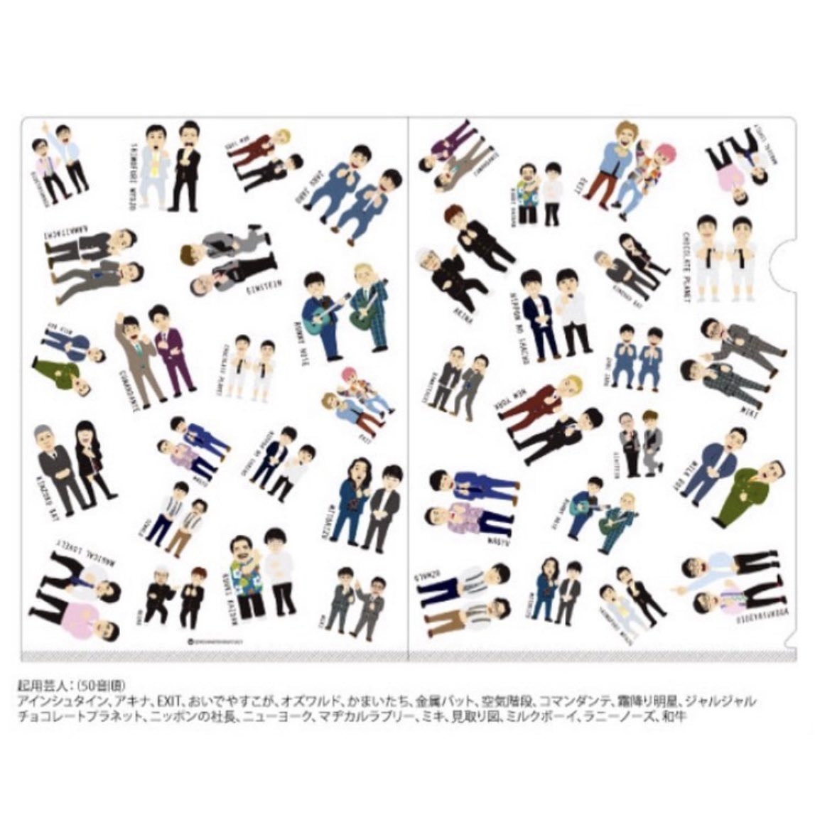 よしもとエンタメショップ NAMBA on X