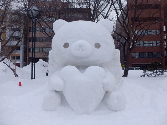 Bear porn in Sapporo