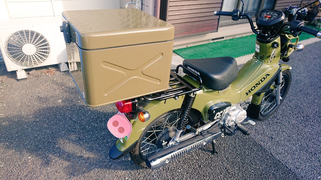 クロスカブに延長キャリアと一七式特殊荷箱をつけた！? なんのリア 