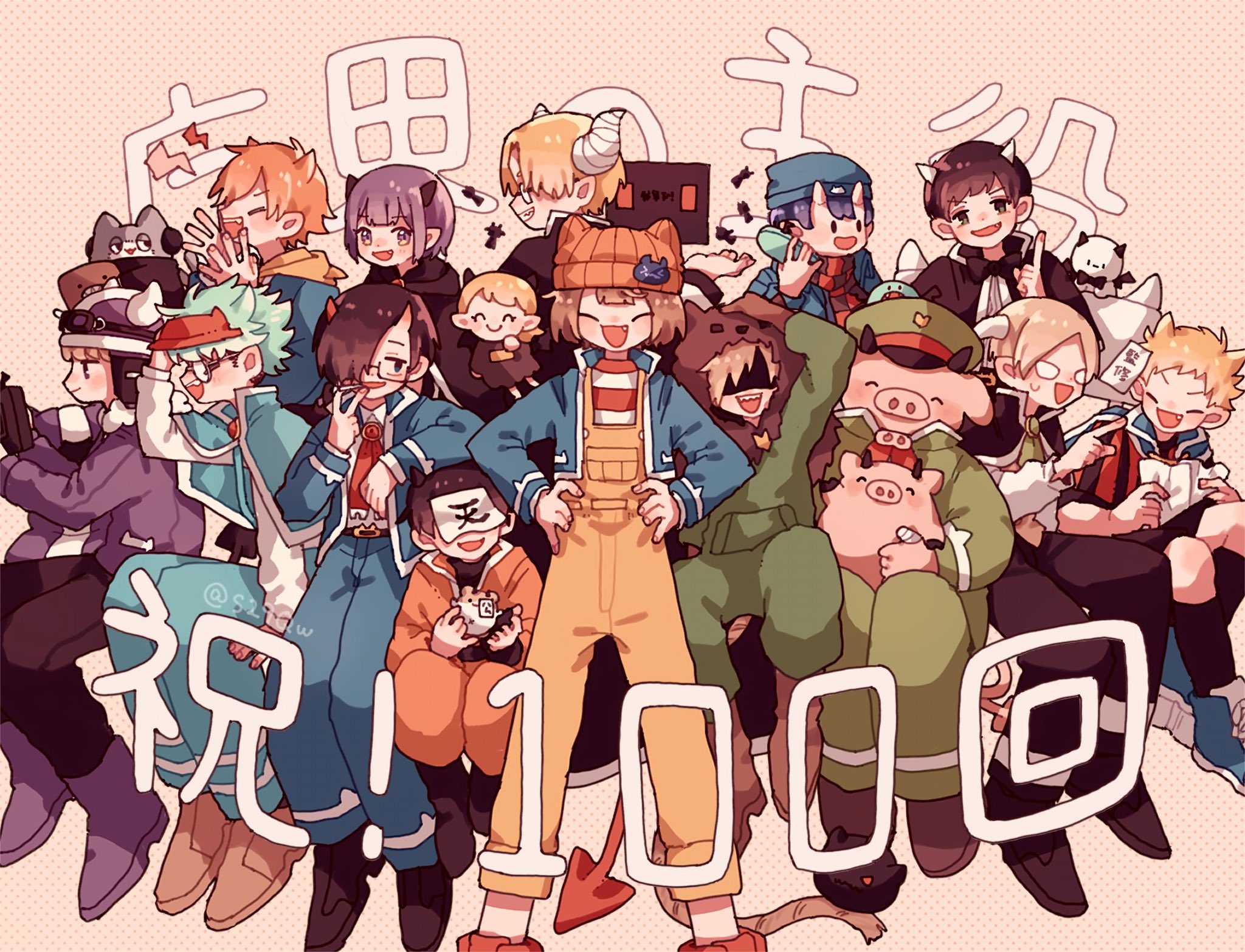 Twitter 上的 可 サイコーな主役たち 連載100話おめでとうございます 魔界の主役は我々だ T Co 313drqsfc6 Twitter