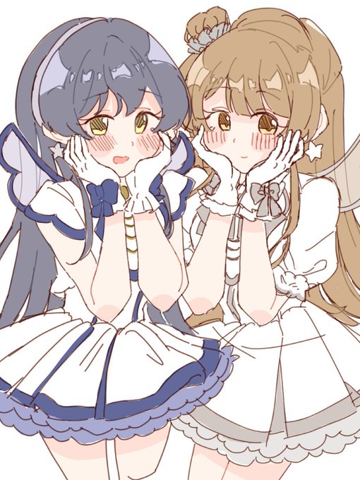ことうみ 