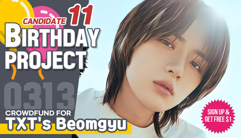 🎂[Candidate 11] #TXT's #Beomgyu Crowdfund a Birthday ad for him ▶bit.ly/3193ycS Idol with the most crowdfunded SARANG POINTS receives additional $500 POINTS which guarantees subway ads Most Like+RT get additional $100~300 POINTS #범규 #최범규 #TXT_BEOMGYU #TXT_범규