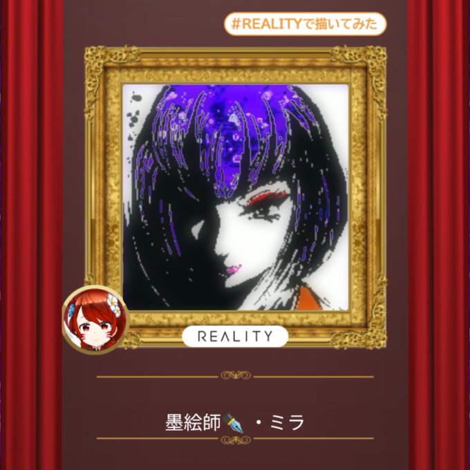 中森明菜のtwitterイラスト検索結果 古い順