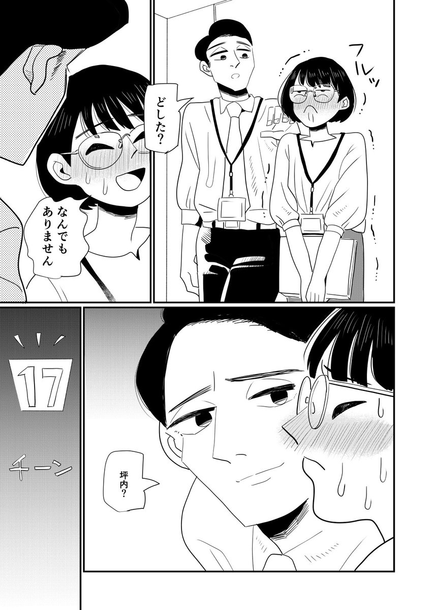 4/6 