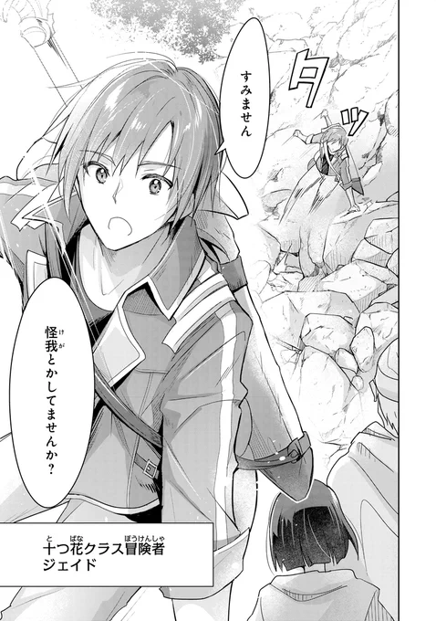 (5/8) 