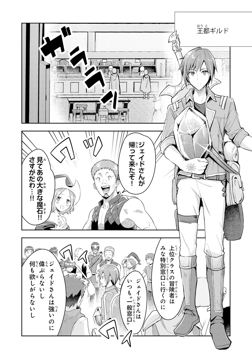 (6/8) 