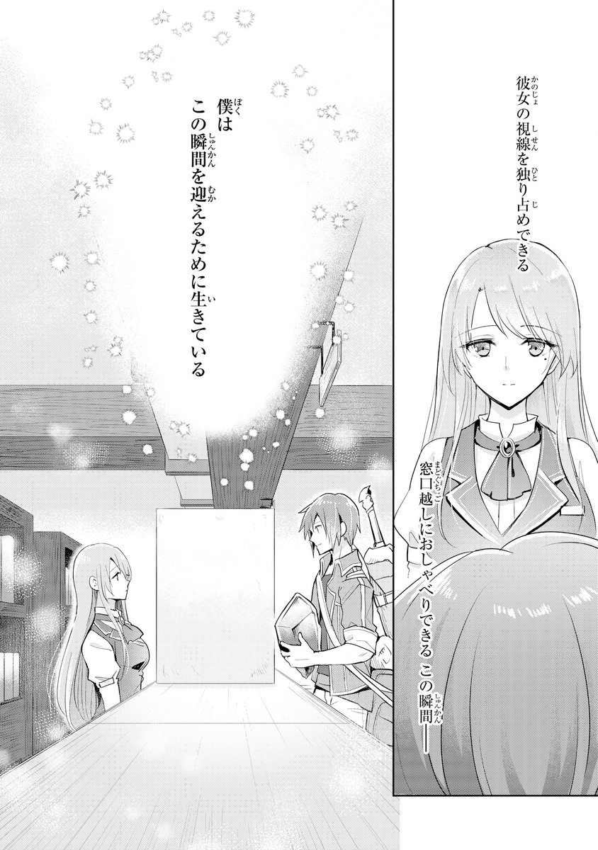 (6/8) 
