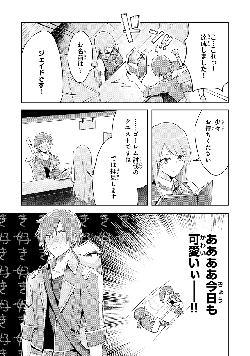 (7/8) 