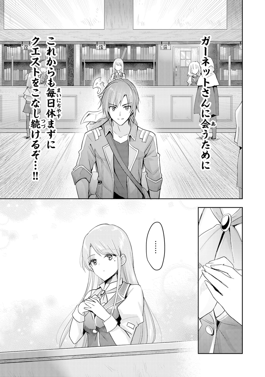 (8/8)
※Twitter 一括アップくんより送信
https://t.co/MgGLv4MK1P 