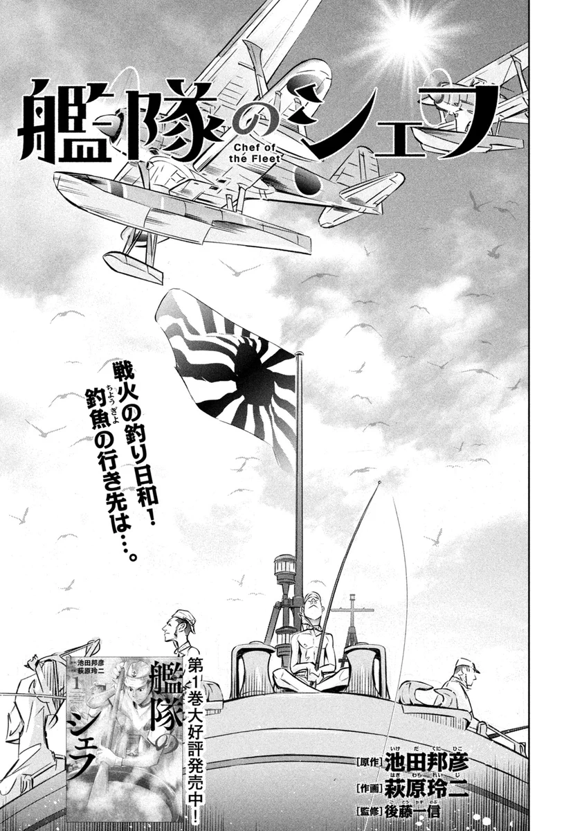 モーニング公式 on X: 