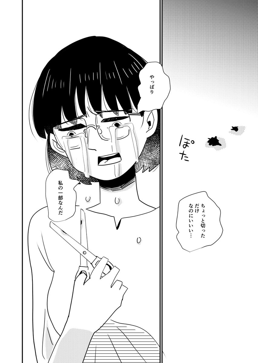 5/6 