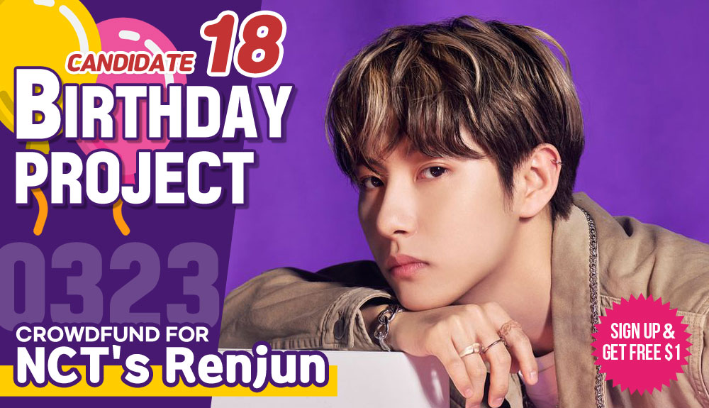 kshortycom's tweet photo. 🎂[Candidate 18] #NCT's #Renjun

Crowdfund a Birthday ad for him!
▶https://t.co/NZdHwXxtQs

Idol with the most crowdfunded SARANG POINTS receives additional $500 POINTS which guarantees subway ads

Most Like+RT get additional $100~300 POINTS!

#런쥔 #仁俊 #ロンジュン #NCT런쥔 https://t.co/A6xdtpKSgo