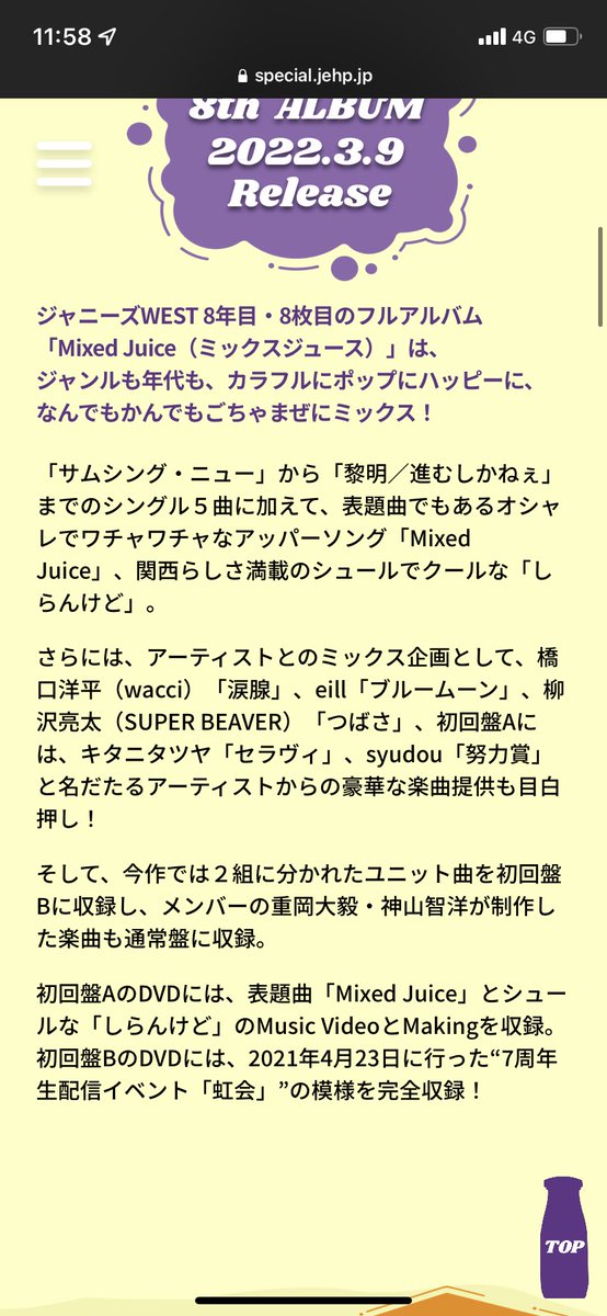 1D0N0tluvU's tweet photo. @TatsuyaKitani ⁉️ https://t.co/xYLfg72H99